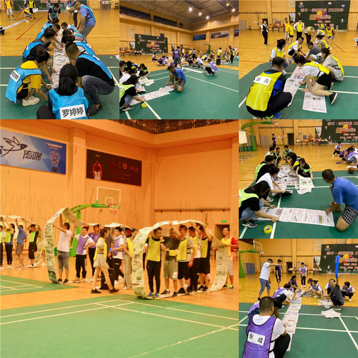 欽州林湖美地2020年趣味運(yùn)動(dòng)會11.jpg